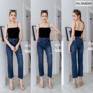 Mystyle Jeans กางเกงยีนส์เอวสูงผ้ายืดNo.Ms8260