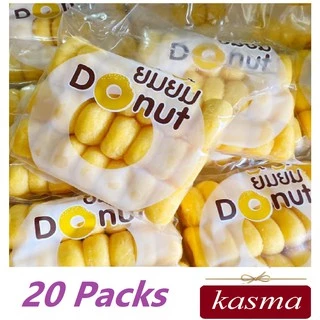 โดนัทยิ้มยิ้ม เซท 20 ห่อ Donut โดนัทนมสด โดนัทน้ำตาล โดนัทจิ๋ว โดนัทเค้ก โดนัทโบราณ
