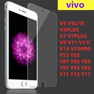 (ส่งจากไทย)ฟิล์มกระจกใสVivo S1/V3/V3 Max/V5/V7+/V9/X21/V11i/V15 P12/Y17/Y51/Y53/Y55/Y65/Y71/Y81/Y85/Y91/Y93/Y95