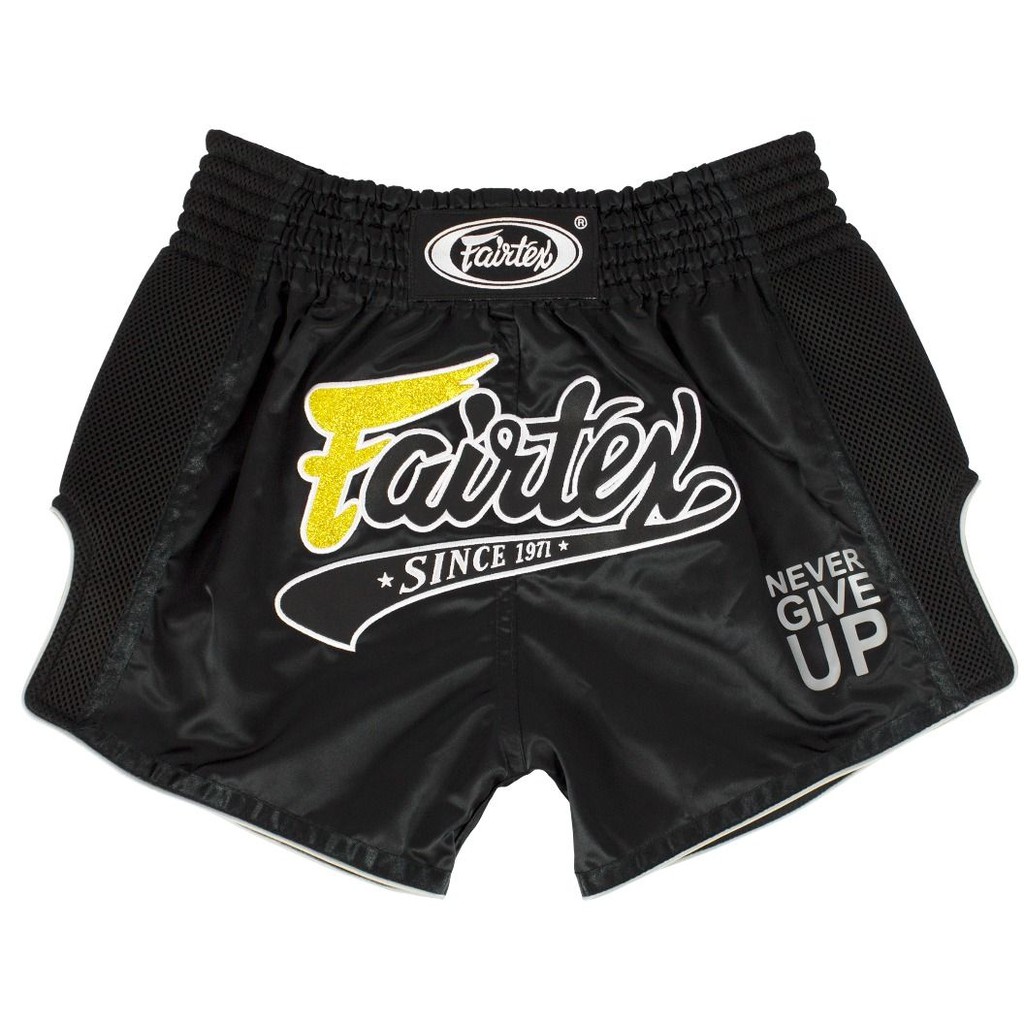 กางเกงมวยรุ่น BS1708 Kickboxing shorts - Black