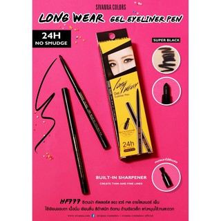 Sivanna Long Wear Gel Eyeliner Pen(HF777) ซิเวียน่า อายไลเนอร์สีดำ อินไลเนอร์ เขียนง่ายลื่น เนื้อเจล กันน้ำ ติดทน