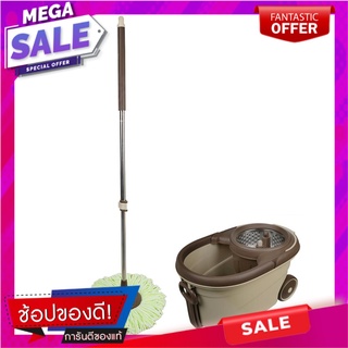 ชุดอุปกรณ์ถังปั่นพร้อมไม้ม็อบ POWER GREEN AIR SHIP สีน้ำตาล ไม้ม็อบและอุปกรณ์ SPIN BUCKET MOP SET POWER GREEN AIR SHIP B