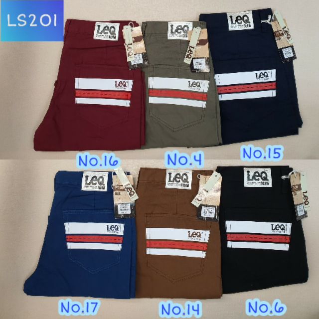 กางเกงขาสั้นLEQ รุ่นLS201