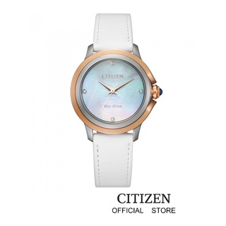 CITIZEN Eco-Drive EM0796-08Y Lady Watch ( นาฬิกาผู้หญิงพลังงานแสง )