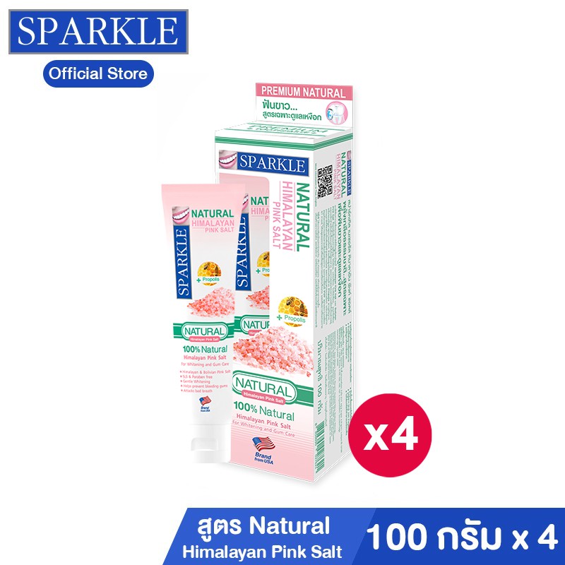 Sparkle ยาสีฟัน สูตร Natural Himalayan Pink Salt SK0366 ขนาด 100 g. 4 ชิ้น kuron