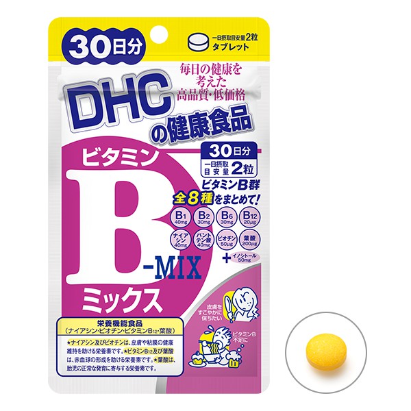 DHC B-mix 30 days