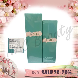 มีส่วนลด 300 บาท_ป้ายไทย_ของแท้100%_ LaMer The Treatment Lotion 150 ml/100ml