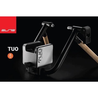 เทรนเนอร์ Elite TUO Smart Trainer