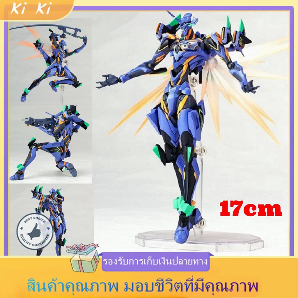 17 ซม. Revoltech Neon Genesis Evangelion รูป EVA-13 ฟิกเกอร์แอคชั่น ฟิกเกอร์ ของขวัญวันเกิดของเล่น