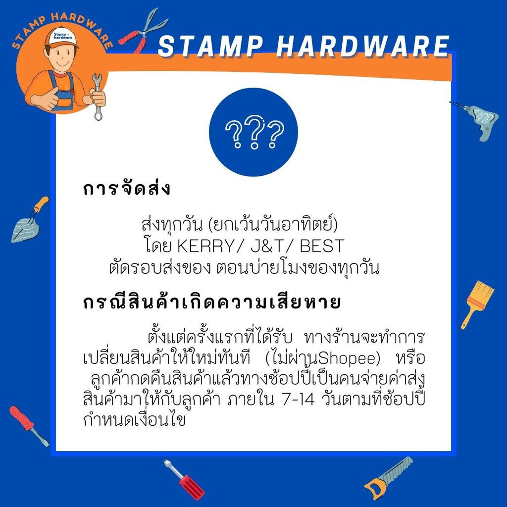 ท่อย่น ท่อพีแท๊ป STAMP | สีขาว/เทา💦 หนา💯 ยาว 1 เมตร! ท่ออ่างล้างจาน ท่ออเนกประสงค์ ท่อน้ำทิ้ง - รูปที่ 6