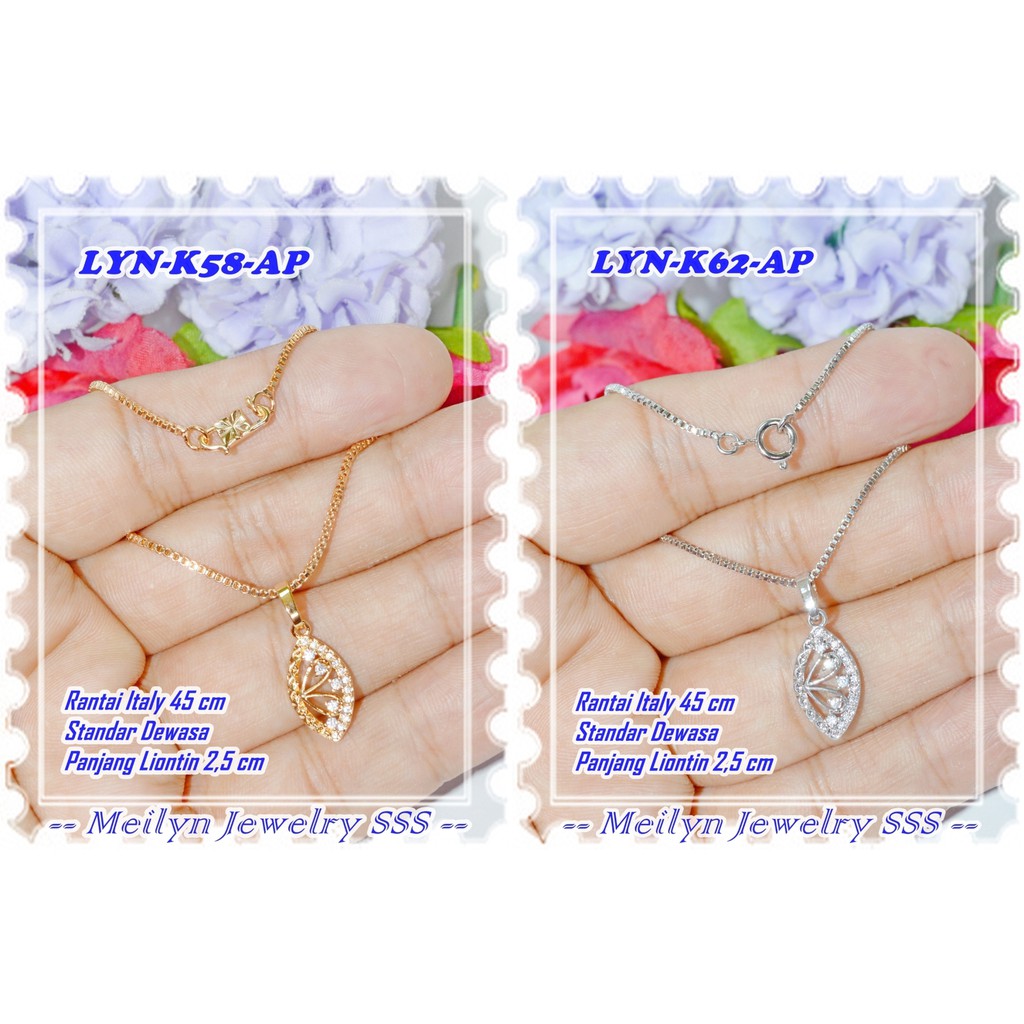 สร้อยคอชุบทอง 18K LYN-K58-AP LYN-K62-AP ยี่ห้อ Meilyn ดั้งเดิม