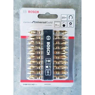 BOSCH ดอกไขควง 65 มม. (สีทอง) ราคาต่อดอก