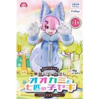 [ส่งจากญี่ปุ่น] Ram Fariy Tale Series The Wolf and Seven Little Goats Pastel Color ReZero Figure L04321605