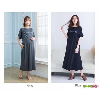 ชุดคลุมท้องสกรีนอักษร THE MAY FAIR เปิดให้นมลูกได้