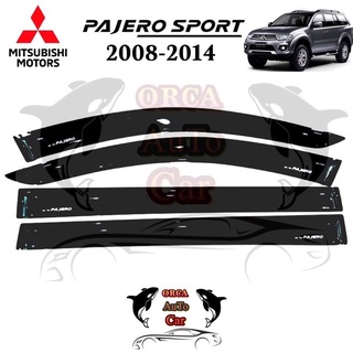 คิ้วกันสาด ปาเจโร่ เก่า 2008-2014/Mitsubishi PAJERO