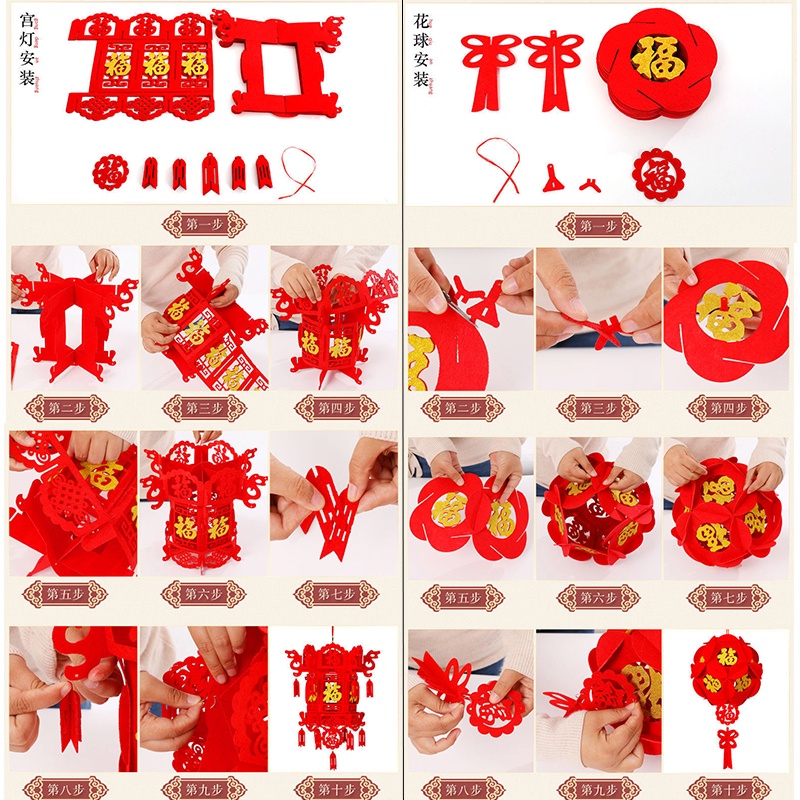 โคมไฟตรุษจีน 2026 โคมไฟกระดาษ สีแดง สําหรับตกแต่งเทศกาลตรุษจีน ปีใหม่ 2026 พัดตรุษจีน ปีงู - รูปที่ 7