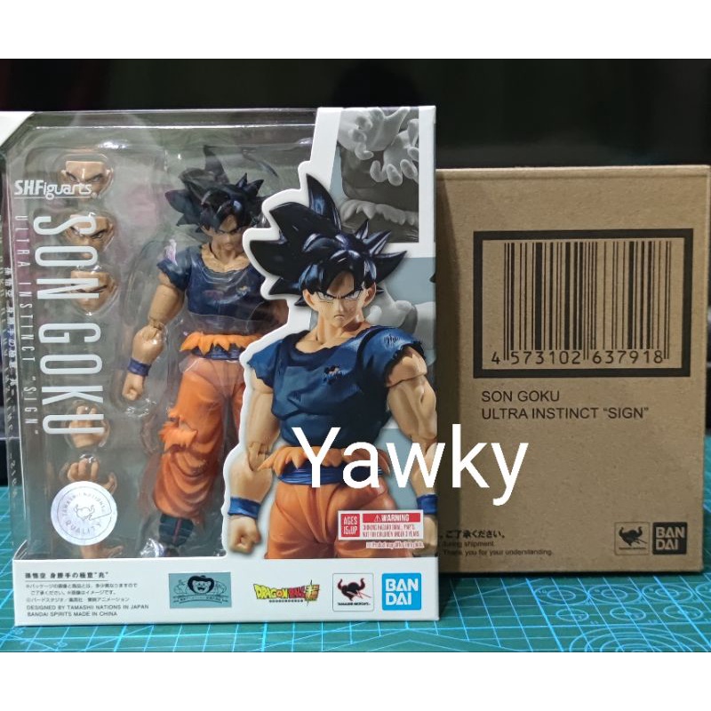 Son Goku Ultra Instinct Sign shf dragon ball S.H.Figuarts JP  สินค้าพร้อมจัดส่ง