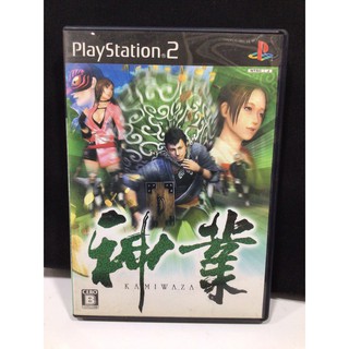 แผ่นแท้ [PS2] Kamiwaza (Japan) (SLPM-66477 | 66968)