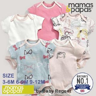 Bodysuit แบรนด์ Mamas&amp;Papas แท้ 100% ชุดหมี บอดี้สูท เสื้อทารก เสื้อเด็กแรกเกิด Mamas&amp;papas