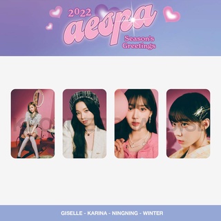 [16S] Aespa PHOTOCARD UNOFFICIAL SEASON GREETING 2022 ใบพัดพรีเมี่ยม KARINA ฤดูหนาว