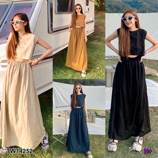 S4U Maxi dress เดรสยาว เอวเว้่า เดรสแขนกุด พร้อมส่ง ชุดไปเที่ยว ชุดไปทะเล ชุดทำงาน เดรส  ครีม ดำ น้ำตาล น้ำเงินเขียว