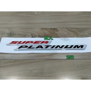 สติกเกอร์ตัวนูน รุ่นX-SERIES,PLATINUM,SUPER PLATINUM ติดฝาท้าย ISUZU