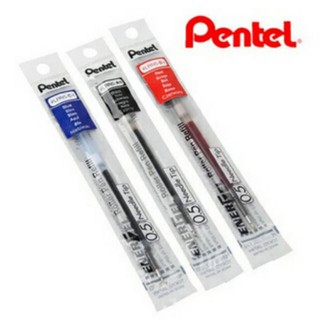 ไส้ปากกา 0.5mm.    Pentel LRN5