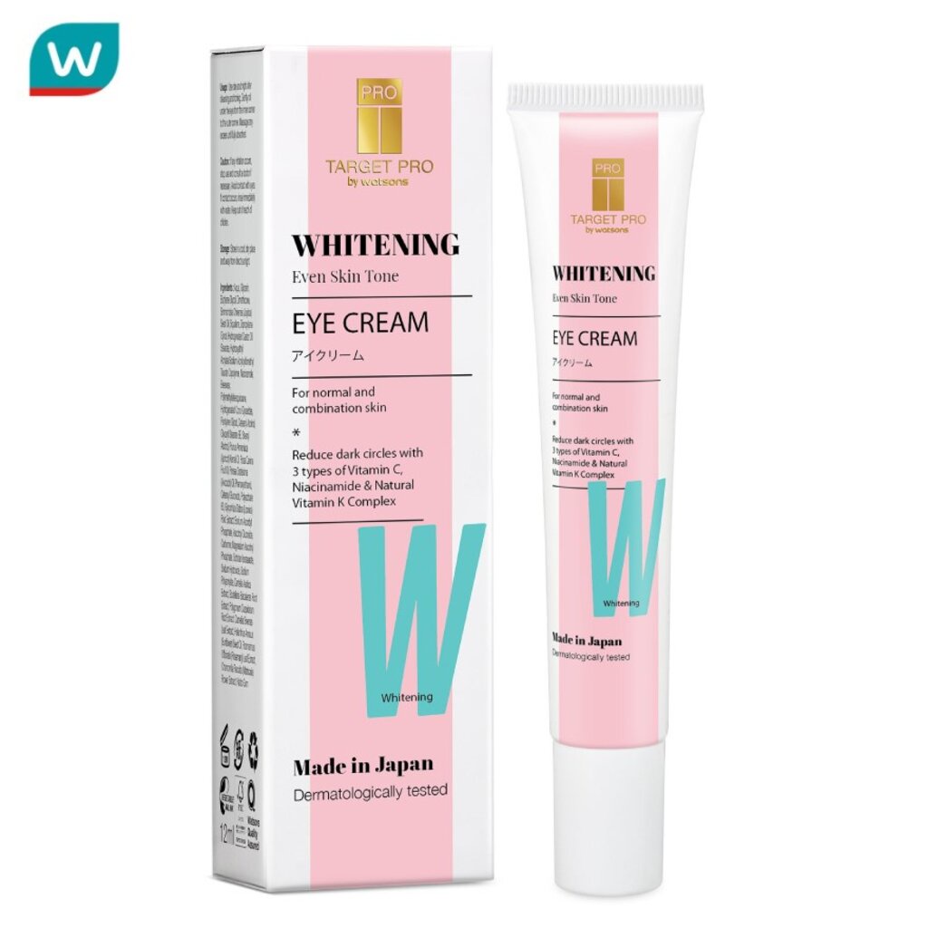 Target Pro by Watsons ทาร์เกท โปร บาย วัตสัน ไวท์เทนนิ่ง อาย ครีม 12มล.