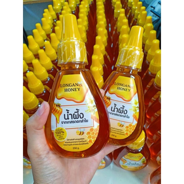 #ขายส่ง 🐝น้ำผึ้งเกสรดอกลำไยแท้ ปริมาณ250กรัม (ชุด 1ลัง=30ขวด)