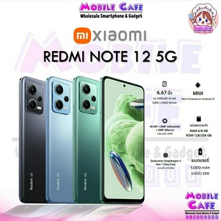 [New] Redmi Note 12 5G | 4G 6/128 | 5G 8/128, 8/256GB Snapdragon Note12 Pro 5G By MobileCafe