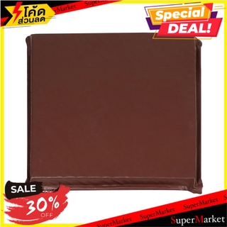 🔥เกรดโรงแรม!! เบาะรองนั่ง HOME LIVING STYLE PLANE 24X24 นิ้ว สีน้ำตาล CHAIRPAD HOME LIVING STYLE PLANE 24X24" BROWN สังฆ