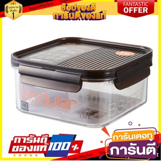 กล่องอาหาร LOCKNLOCK LBF452 1 ลิตร ภาชนะใส่อาหาร FOOD CONTAINER LOCKNLOCK LBF452 1L