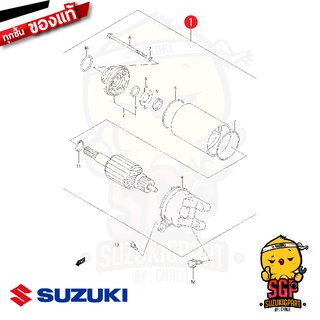 มอเตอร์สตาร์ท MOTOR ASSY, STARTING แท้ Suzuki Burgman 125/200