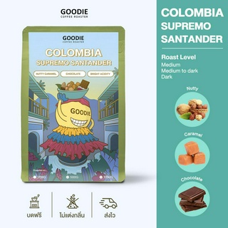 Goodie Coffee Roaster เมล็ดกาแฟ Columbia Supremo Santander