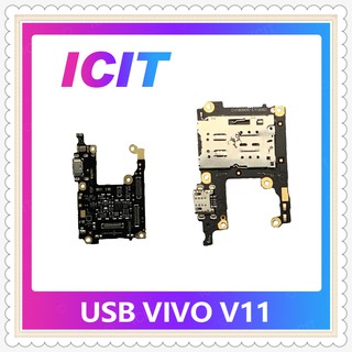 USB VIVO V11  อะไหล่สายแพรตูดชาร์จ แพรก้นชาร์จ Charging Connector Port Flex Cable（ได้1ชิ้นค่ะ) ICIT-Display