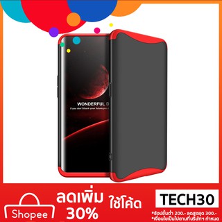 【โค้ด TECH30 ลด 30%】เคสสำหรับ Oppo Find X เคสสำหรับ Oppo Find X hardcase OPPO findx