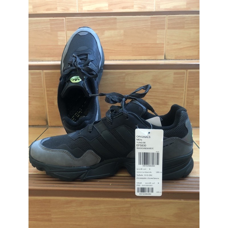 Adidas Yung 96 , 9UK