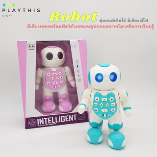 หุ่นยนต์ Robot  หุ่นยนต์เดินได้ มีไฟ มีเสียงเพลงพร้อมฟังก์ตัวเลขและรูปทรงเลขาคณิต ของเล่นเด็ก เสริมการเรียนรู้ [610A/B]