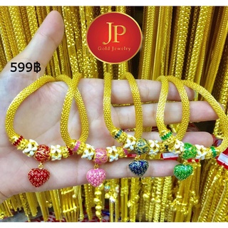 สร้อยคอ  ทองหุ้ม ทองชุบ  สวยเสมือนจริง JPgoldjewelry