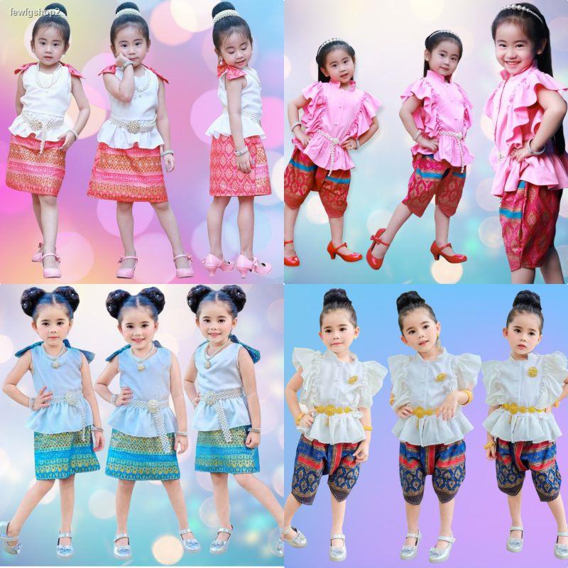 จัดส่งเฉพาะจุด จัดส่งในกรุงเทพฯ#ชุดไทยเด็กผู้หญิง #ชุดไทยเด็ก #ชุดไทยเด็กราคาถูก #ชุดไทยใส่ไปโรงเรียน