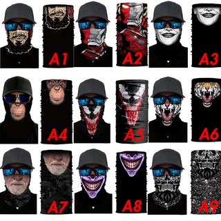 Musion ผ้าบัฟอเนกประสงค์ พิมพ์ลาย 3D กัน UV สำหรับกันแดด กัน…