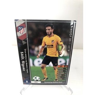 2017-2018 Panini WCCF Atletico Madrid