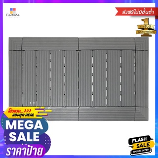 แผ่นกันลื่น HOME LIVING STYLE SHUTTER 45x75 ซม. สีเทาANTI-SLIP MAT HOME LIVING STYLE SHUTTER 45x75CM GRAY