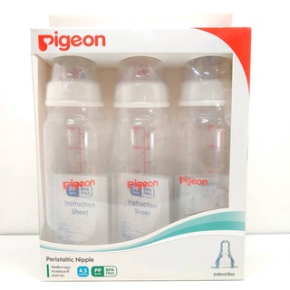 PIGEON พีเจ้น ขวดนม สีขาวขุ่น ขนาด8 ออนซ์ คอแคป  พร้อมจุกนมเสมือนนมแม่มินิ ไซส์ M  (แพ็ค 3 ขวด) บรรจุ 3 ขวดในเซต