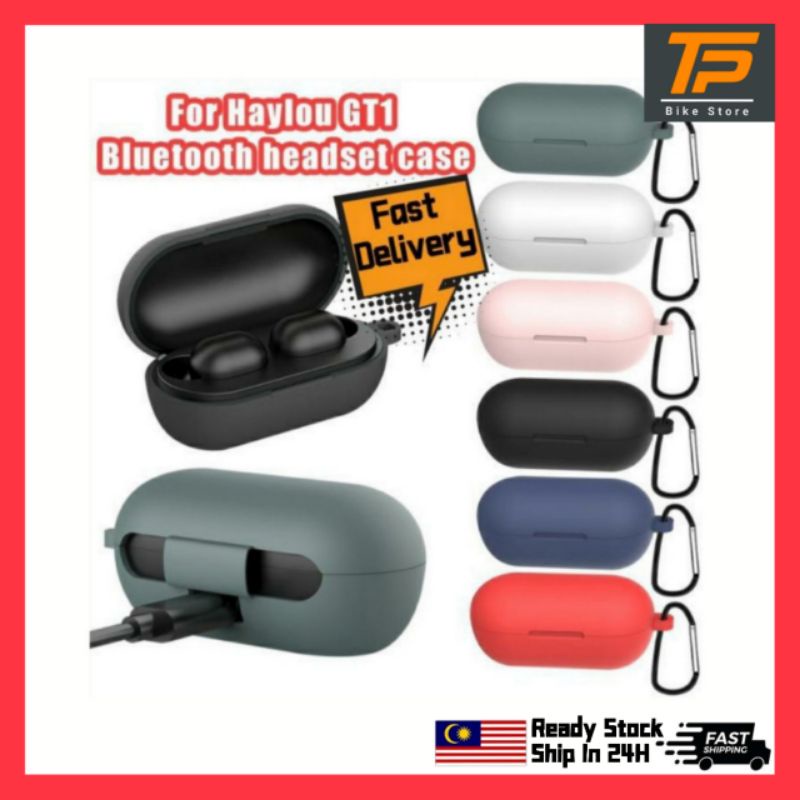 เคสสําหรับ Haylou GT1 กล่องเปลี่ยนหูฟัง ฝาครอบหูฟังซิลิโคน