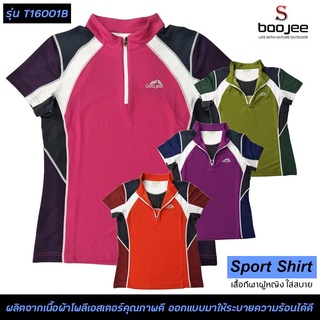 BaoJee เสื้อออกกำลังกาย เสื้อวิ่ง ผู้หญิง ซิปหน้า T16001B