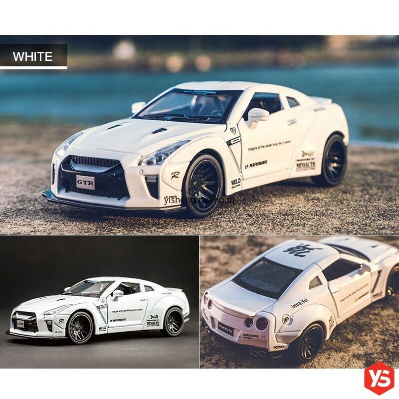 🔥ส่งไวจากไทย🔥 ของเล่นโมเดลรถยนต์ Nissan GTR NISMO Diecast -Fast Furious สเกล1:32