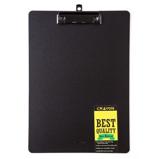 CRAYON ClipBoard CRAYON ClipBoard