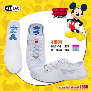 รองผ้าใบนักเรียนสีขาวAdda รุ่น 41H04-B1 รองเท้าผ้าใบแฟชั่นผู้หญิงลาย Mickey mouse