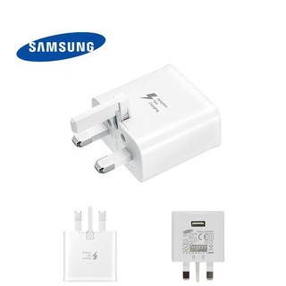 Samsung Fast charger // UK Plug 3 Pin plug wall charger Output 5V 2.1A // SG Warranty